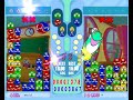 puyo puyo fever ぷよぷよフィーバー ホーリーカウンター