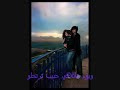 تامر حسني اصعب احساس.wmv