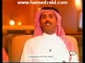 الجمهره حامد الزيد