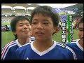 高木豊氏の三男fw9高木大輔w...