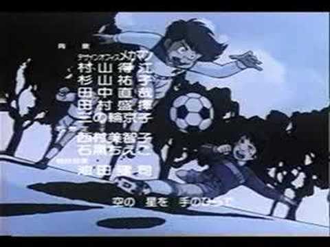 Fight! Kickers / Ganbare! Kickers - Anime