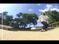 Ruin vid