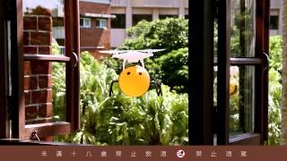 ハチ型ドローンでリアルな“バズ”を生む 台湾ビールメーカーのO2O施策