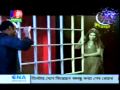 TOPU NEW SONG SHEY K ALBUM SHEY K