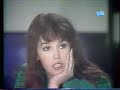 Isabelle Adjani and the rumor. Live.