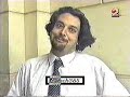 plan z El Golpe segun la derecha planz plan z El Golpe segun la derecha planz