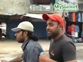 Sialkot Dramma Wala Chowk