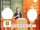 japonesa parecida com a drew barrymore...
s� � mais magra!