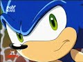 Shadow-The Chosen One