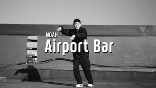 Geon – Poppin Solo “Noah – Airport Bar”