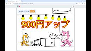 動画サムネイル