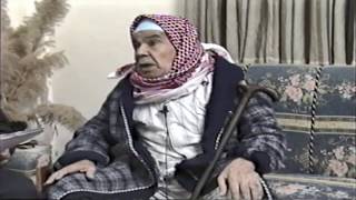 عائدون - قرية سلمة - يافا