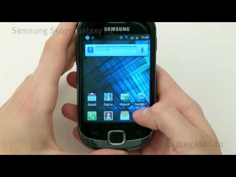 Обзор Samsung S5670 Galaxy Fit (metallick black)