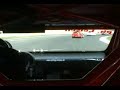 SEAT Leon Supercopa onboard V Lausitzring
