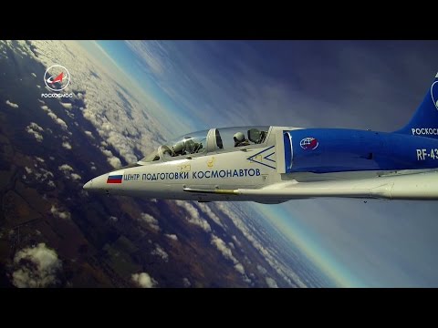 Космический авиаполк