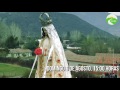 Click para Ver : Este domingo procesión Virgen de las Nieves de Pocuro