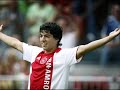 ajax film