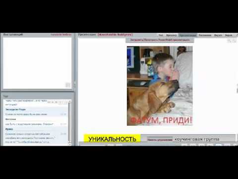 YouTube Трейлер