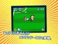 trailer video presenting gameplay from kunio-kun no chou nekketsu! soccer league plus world hyper cup hen for nds.____________________________________ where can i get this game, you ask? here: www.play-asia.com --------------------------- game information --------------------------- title: kunio-kun no chou nekketsu! soccer league plus world hyper cup hen platform: nds genre: football language: japanese ------------------------------ common questions ------------------------------ 1. will this work on my us/eu nds? - yes it will. it's not region locked 2. where can i find it? - www.play-asia.com 3. is there a limited edition of this game? no, there isn't. it 4. is there an english version available? - no, as for 12.03.2010 there wasn't one. --------- bonus --------- still need more? visit www.c-games.info for more info on this game and a bunch of gameplay screenshots. ------------------------------------------------------------------------ visit and subscribe to both our channels http for high quality gameplay videos www.youtube.com for new trailers, gameplay vids, cms and more. ------------------------------------------------------------------------