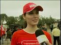 THE HUMAN RACE 10K - LIMA