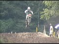 Millville National 2007