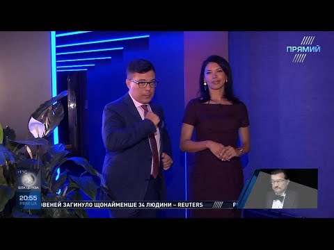 Програма “The WEEK” від 11 серпня 2018 року