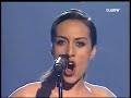 Mónica Naranjo en Fama ¡a bailar! Mónica Naranjo en Fama ¡a bailar!