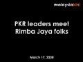 PKR leaders meet Rimba Jaya folks