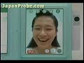 Nintendo DS Commercial: Face Training