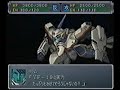 Super Robot Wars α Gaiden (Playstation)