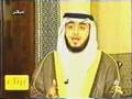 تقرير عن القارئ الشيخ فهد الكندري