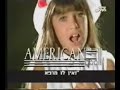 clipe de bel�n y sol en chiquititas 1996 , argentina ;