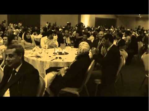 INJAZ Volunteers Awards
