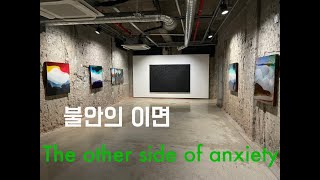 행사 관련 유튜브 영상