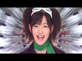 Renai ? Rider Renai ? Rider
