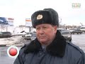 Штраф за тонировку