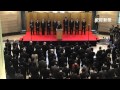 大阪証券取引所で大納会