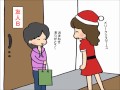 うちのイヌはめんたる犬 Episode21「ここにいるよ！」