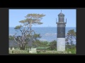 Stenshamn i Karlskrona skärgård