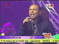 TARTARA EN EL TELECORAZON 2007