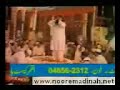 AZAN by Owais Raza Qadri