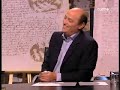 El manuscrito Voynich 1/3 El manuscrito Voynich 1/3