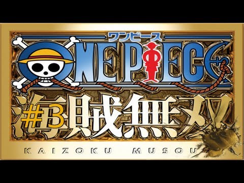 one piece hentai
