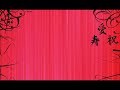 blue nature - love or die (dj shog dit)