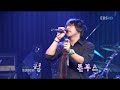 phonebooth-scooter-blues-live-ebs-tv.html