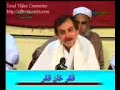 Pashto funny poetry very nice comedy song moshaira Pashto funny poetry very nice comedy song moshaira