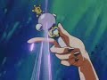 Sailor Moon Pluto Chibimoon Group Transformation (Special)