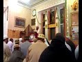 Professor Pir Syed Ahmad Hussain Tirmezi - Takreer intro. Professor Pir Syed Ahmad Hussain Tirmezi - Takreer intro.