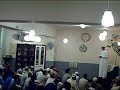 Reduce Yuor Acid By Remembering ALLAH (DHIKR) Reduce Yuor Acid By Remembering ALLAH (DHIKR)