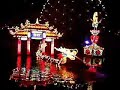 Chinese Lantern Festival moving water dragon